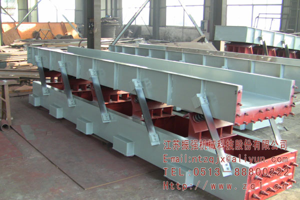 慣性振動輸送機(jī)